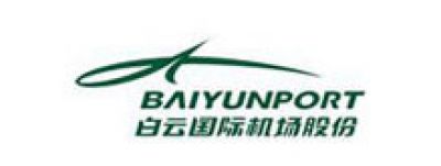 白云国际机场股份